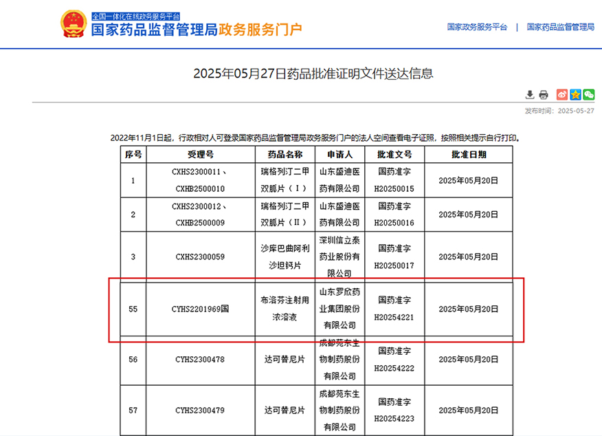 正文圖.jpg 正文圖.jpg